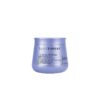 Masque nutritif et illuminateur Blondifier / 250ML