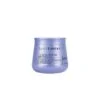 Masque nutritif et illuminateur Blondifier / 250ML